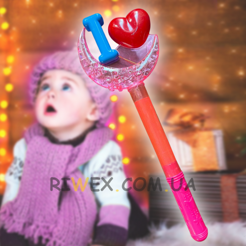 Волшебная палочка со светом Сердечко I Love you