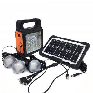 Універсальна сонячна станція Solar Power Light System LM-3609