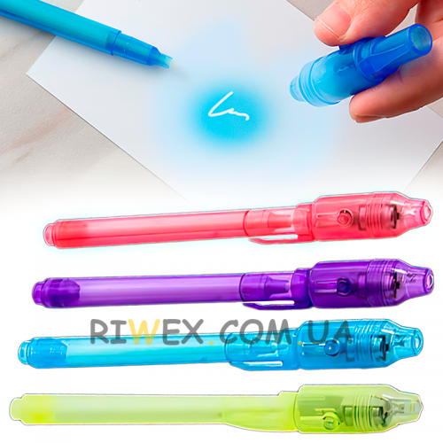 Ручка-шпион с невидимыми чернилами, рисуй светом