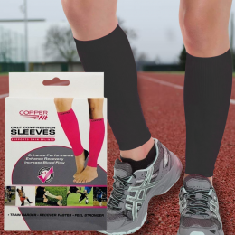 Компрессионные спортивные гетры Copper Fit Calf Compression Sleeves 0246, эластичные (509)