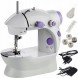 Швейная мини машинка Mini Sewing Machine 4в1 с педалью, Белый