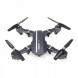 Складной квадрокоптер RC DRONE 8807, с HD-камерой (205)