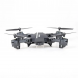 Складной квадрокоптер RC DRONE 8807, с HD-камерой (205)