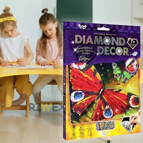 Набор для творчества Diamond Art Картина со стразами Бабочки 20х25 см (IGR24)