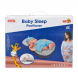 Подушка для новонароджених немовлят Baby Sleep Positioner 0673 (212)