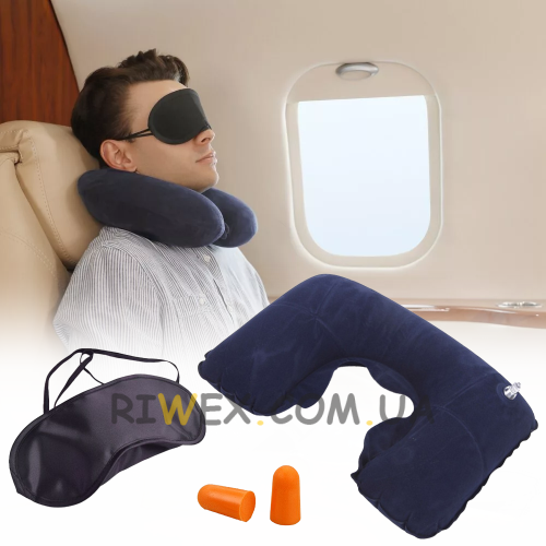 Набір Travel Selection 3в1, для подорожей, подушка + маска + беруші (205)