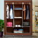 Тканевый каркасный складной шкаф 3 секции Storage Wardrobe 88130 темно-коричневый