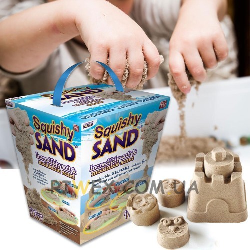 Кінетичний пісок Squishy Sand із набором інструментів (509)