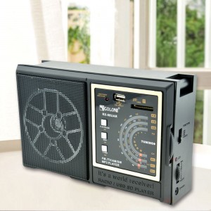 Радиоприемник Golon RX-98UAR, USB (205) Радиоприемник Golon RX-98UAR, USB (205)