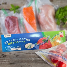 Поліетиленові пакети із зіп-замком для зберігання продуктів M 180х205 мм, 15 шт