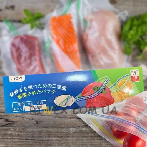 Поліетиленові пакети із зіп-замком для зберігання продуктів M 180х205 мм, 15 шт