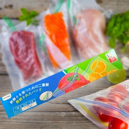 Полиэтиленовые пакеты с зип-замком для хранения продуктов L 270х280 мм, 10 шт