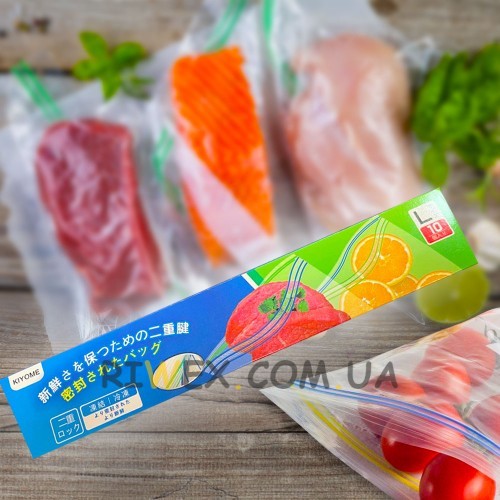 Полиэтиленовые пакеты с зип-замком для хранения продуктов L 270х280 мм, 10 шт