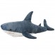 Дитяча м'яка іграшка плюшева - подушка Акула Shark doll 45  см (212)