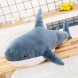 Дитяча м'яка іграшка плюшева - подушка Акула Shark doll 45  см (212)