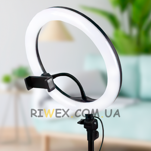 Кільцева кругла лампа (діаметр 30 см) QX300