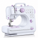 Многофункциональная швейная машинка с оверлоком Digital Sewing Machine 505 (Х26)