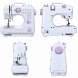 Многофункциональная швейная машинка с оверлоком Digital Sewing Machine 505 (Х26)