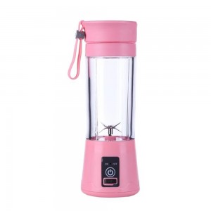 Блендер портативный Smart Juice Cup Fruits на 4 ножа, заряжается от USB, Розовый (237)