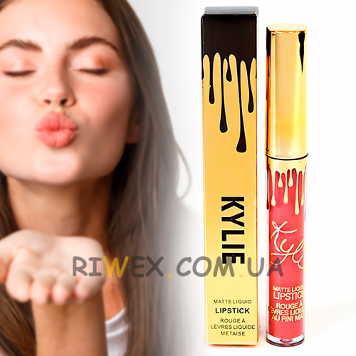 Блеск для губ для ежедневного макияжа Metal Matte Lipstick Kylie Birthday Edition