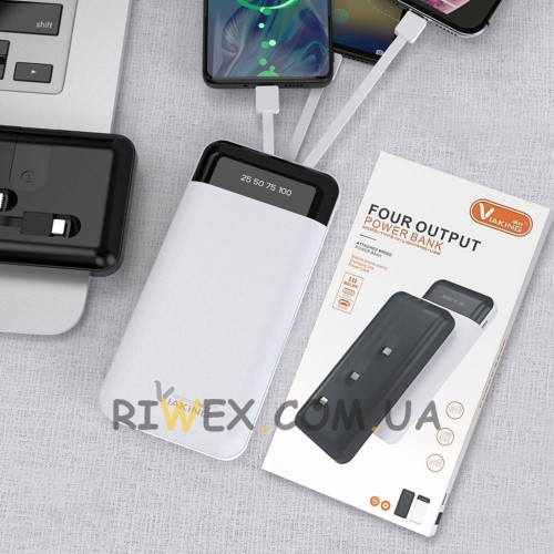 Портативний зовнішній акумулятор Power Bank XGB017 із вбудованими кабелями, 30000 mAh