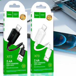 USB кабель для заряджання та передачі даних HOCO X73 iPhone5, довжина 1 м (206)