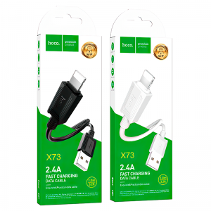 USB кабель для заряджання та передачі даних HOCO X73 iPhone5, довжина 1 м (206)