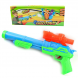 Детский игрушечный пистолет бластер Super Shooting с мягкими гелевыми пулями (626)