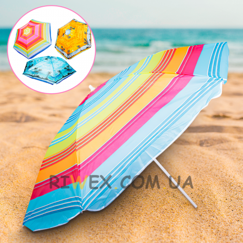 Пляжный зонт с наклоном 1,8 м  (расцветки в ассортименте)