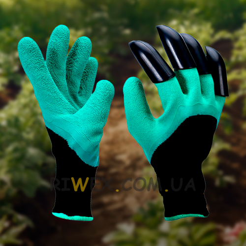 Садовые перчатки с пластиковыми когтями Garden Genie Gloves