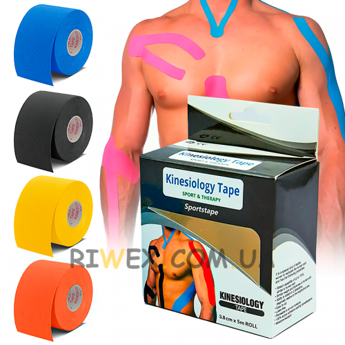 Спортивна стрічка для спини та шиї kinesiology tape (червоний))