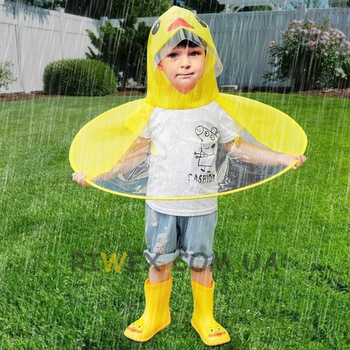 Дитячий дощовик-парасолька Baby Rain Coat розмір M, Жовтий (211)