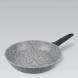 Сковорода MR-1210-24 Granite з індукційним дном, 24 см (235)