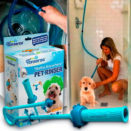 Универсальный шланг для мытья домашних животных Pet Rinser EL-1069 (237)