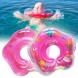 Коло дитяче на шию для купання MS 0128 , Рожевий (IGR24)