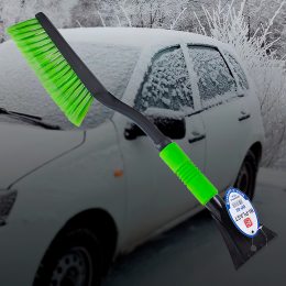 Щітка зі скребком для чищення снігу та льоду ВР-62 (DRK)