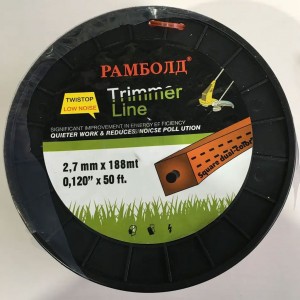Волосінь для тримера A2.7 квадрат,  2.7мм*188м (2487)