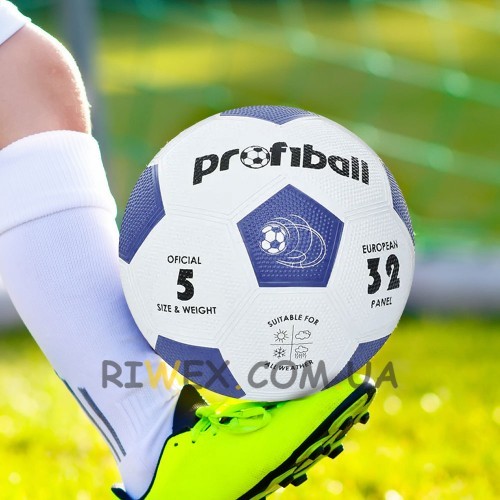Футбольний м'яч PROF1 VA-0013 Grain зернистий, розмір 5, Синій (IGR24)