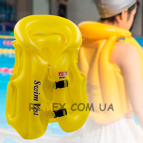 Детский надувной спасательный жилет для плавания A желтый цвет
