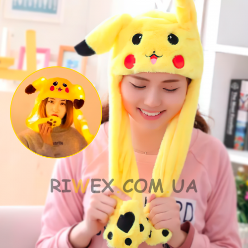 Шапочка Пікачу, що світиться з рухомими вушками Pikachu Toys