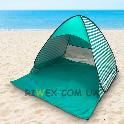 Пляжная палатка самораскладывающаяся с чехлом Tent For Tourist 150*160см GREEN (212)