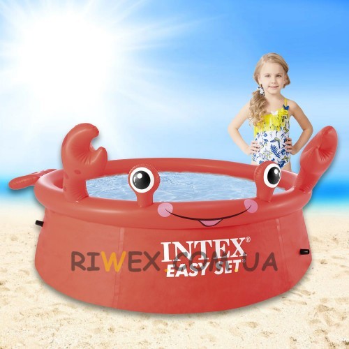 Семейный бассейн Intex 26100 Краб Crab Easy Set, 880 л (IGR24)