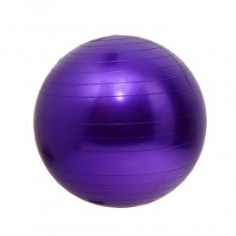 Мяч для фитнеса Фитбол Yoga Ball 75 см до 150 кг гладкий, Фиолетовый