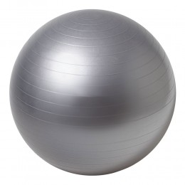 Мяч для фитнеса Фитбол Yoga Ball 75 см до 150 кг гладкий, Серый