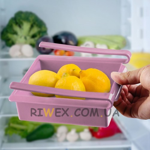 Подвесной органайзер для холодильника Refrigerator Multifunctional, Розовый
