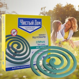 Уценка! Спирали от комаров Чистый дом бездымные, без запаха, 10 шт, 80 часов