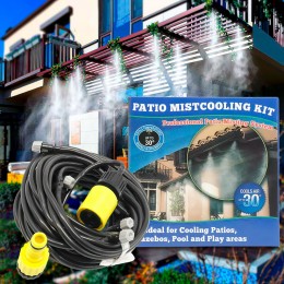 Туманоутворювач система зволоження для садових альтанок Patio Mistcooling Kit 10