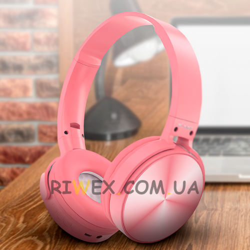 Беспроводные Bluetooth стерео наушники ST96 розовые (225)