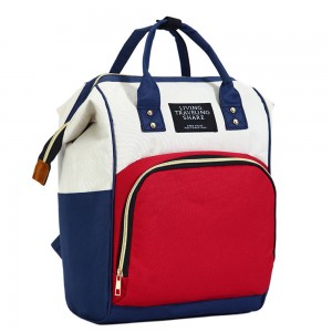 Мультифункциональная сумка-рюкзак для мамы Mummy Bag 42х22х29см, 20 л, Трехцветная