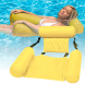 Надувной складной матрас для бассейна InflatableFloatingBed желтый